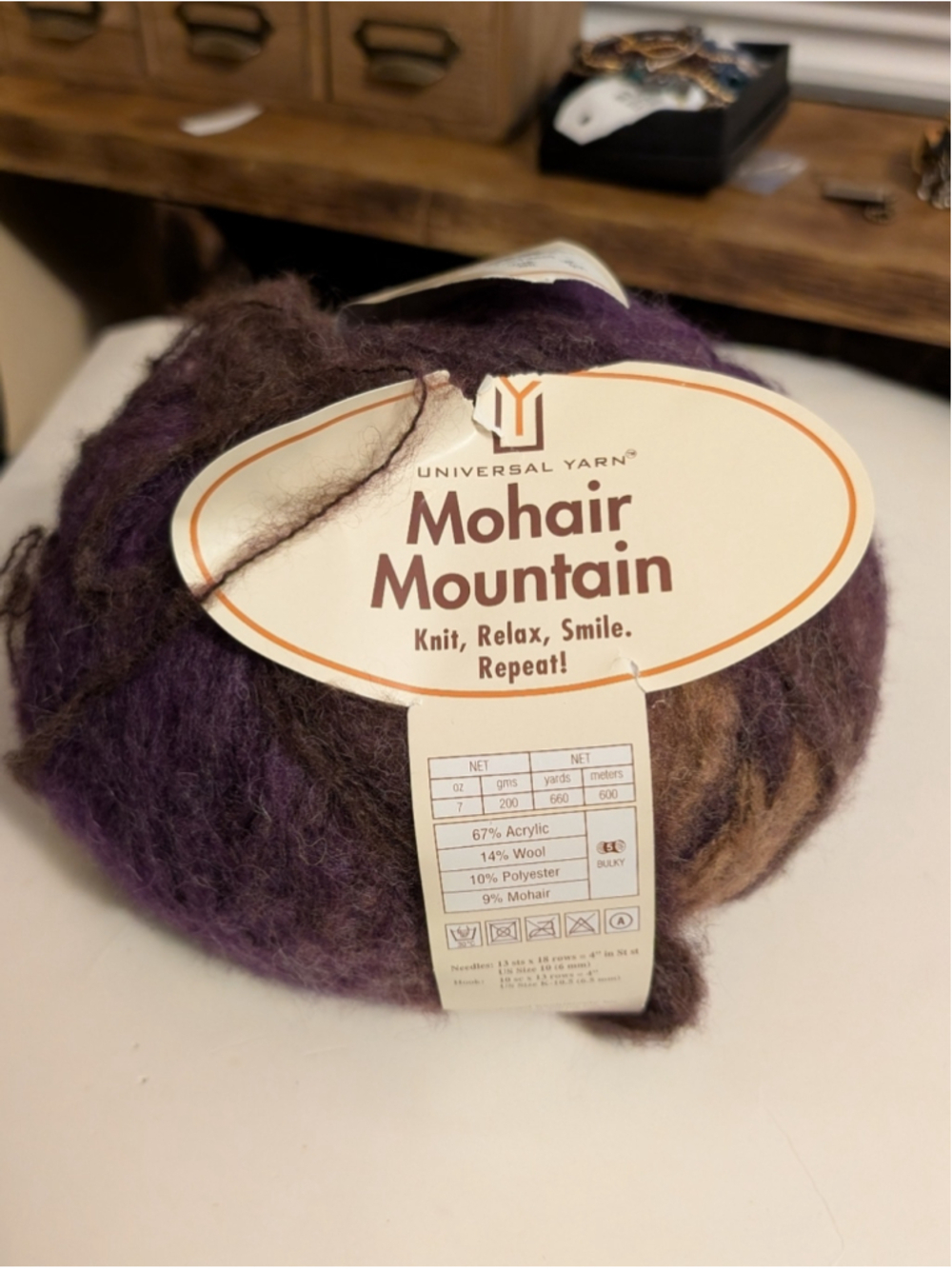 Universal Mohair Mountain Yarn in Deep Purple and Brown Tones